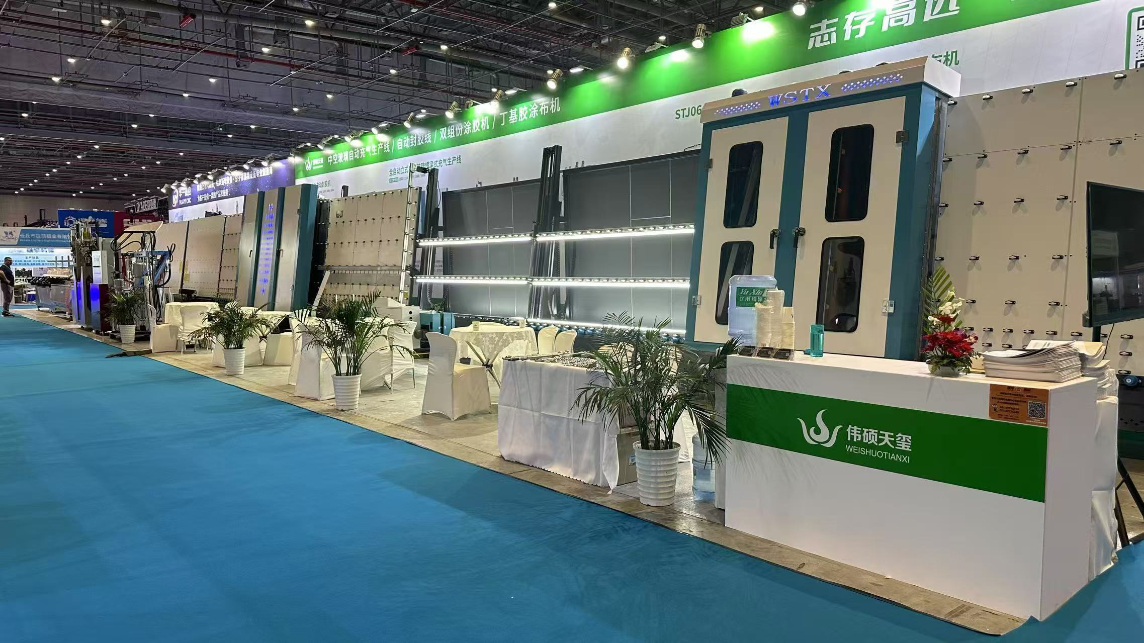 全自动中空玻璃生产线